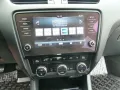 Skoda Octavia Combi Style