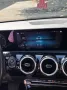 Mercedes-Benz A 200 Kompaktlimousine