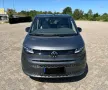 Volkswagen T7 Multivan 2.0 TDI SCR DSG -