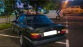 Mercedes-Benz Mercedes Benz W124 2-Vorbesitzer Original ...