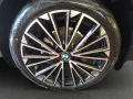 BMW 220i Active Tourer Steptronic DCT M Sportpaket
