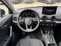 Audi Q2 35 TFSI Advanced,Virtual,R-Kamera,ACC,CarPlay