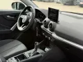 Audi Q2 35 TFSI Advanced,Virtual,R-Kamera,ACC,CarPlay