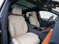 Bentley Bentayga EWB Mulliner V8