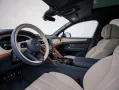 Bentley Bentayga EWB Mulliner V8