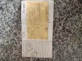 Fiat 500C 500 C GIARDINETTA