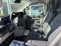 Ford Transit Custom Kasten 280 L2 Trend FWD