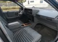 Cadillac Seville