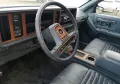 Cadillac Seville