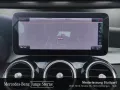 Mercedes-Benz C 180 Cabrio LED/Kamera/Airscarf/PDC/FondPak/DAB