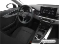 Audi A4 Avant 40 TDI S tronic advanced Navi+