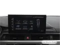 Audi A4 Avant 40 TDI S tronic advanced Navi+