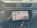 Skoda Superb Combi Style iV AHK/StdHzg/360