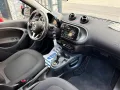 Smart ForFour 70 1.0 twinamic Passion