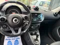 Smart ForFour 70 1.0 twinamic Passion