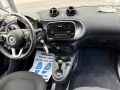 Smart ForFour 70 1.0 twinamic Passion