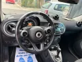 Smart ForFour 70 1.0 twinamic Passion