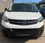 Opel Vivaro Kasten Editio M*2xSORTIMO+TOP*KLIMA*NAVI*
