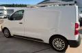 Opel Vivaro Kasten Editio M*2xSORTIMO+TOP*KLIMA*NAVI*