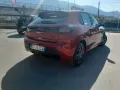 Peugeot 208 PureTech 75 Stop&Start 5 porte Activ