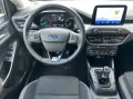 Ford Focus Lim. Cool & Connect*LED*NAVI*KAMERA*