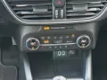 Ford Focus Lim. Cool & Connect*LED*NAVI*KAMERA*