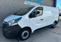 Opel Vivaro B KASTEN L1H1  2,9t *1xSORTIMO*KLIMA*NAVI