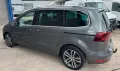 Seat Alhambra FR-Line*7-SITZE*AHK*BI-XEN*KAMERA*NAVI*