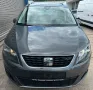 Seat Alhambra FR-Line*7-SITZE*AHK*BI-XEN*KAMERA*NAVI*