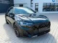 Audi SQ8 TFSI quattro tiptronic +SOFORT LIEFERBAR