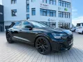 Audi SQ8 TFSI quattro tiptronic +SOFORT LIEFERBAR