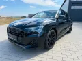 Audi SQ8 TFSI quattro tiptronic +SOFORT LIEFERBAR