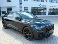 Audi SQ8 TFSI quattro tiptronic