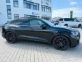Audi SQ8 TFSI quattro tiptronic