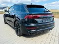 Audi SQ8 TFSI quattro tiptronic