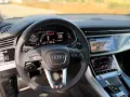 Audi SQ8 TFSI quattro tiptronic
