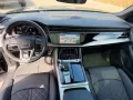 Audi SQ8 TFSI quattro tiptronic