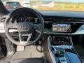 Audi SQ8 TFSI quattro tiptronic