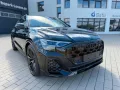 Audi SQ8 TFSI quattro tiptronic