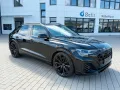Audi SQ8 TFSI quattro tiptronic