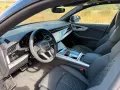 Audi SQ8 TFSI quattro tiptronic