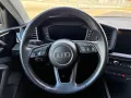 Audi A1 Sportback 25 TFSI Advanced CarPlay Virtual