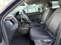 Audi A1 Sportback 25 TFSI Advanced CarPlay Virtual