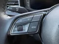 Audi A1 Sportback 25 TFSI Advanced CarPlay Virtual