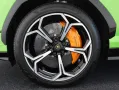 Lamborghini Urus 4.0 V8 Sport