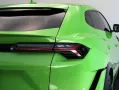 Lamborghini Urus 4.0 V8 Sport
