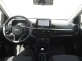 Kia Picanto 1.0 Vision Klima / Navi / Allw.