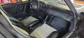 Porsche 911 3000SC Targa Asi Italia