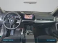BMW X1 sDrive18i M Sportpaket Head-Up HK HiFi DAB