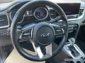 Kia XCeed Vision Plug-in Hybrid